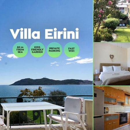 Villa Eirini Nea Iraklitsa المظهر الخارجي الصورة